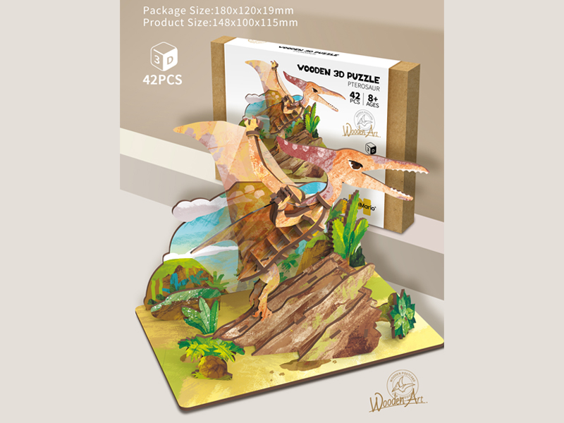 3D Wooden Puzzle Series 42PCS
