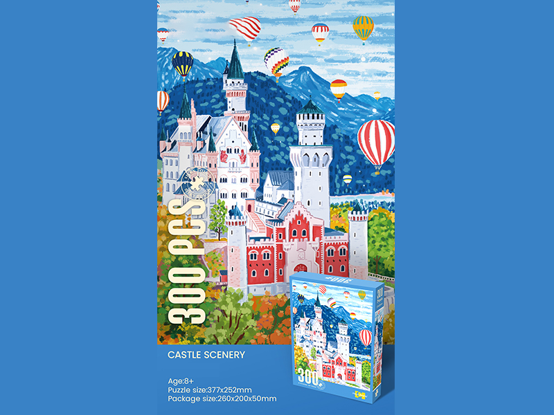 300PCS Jigsaw Puzzle