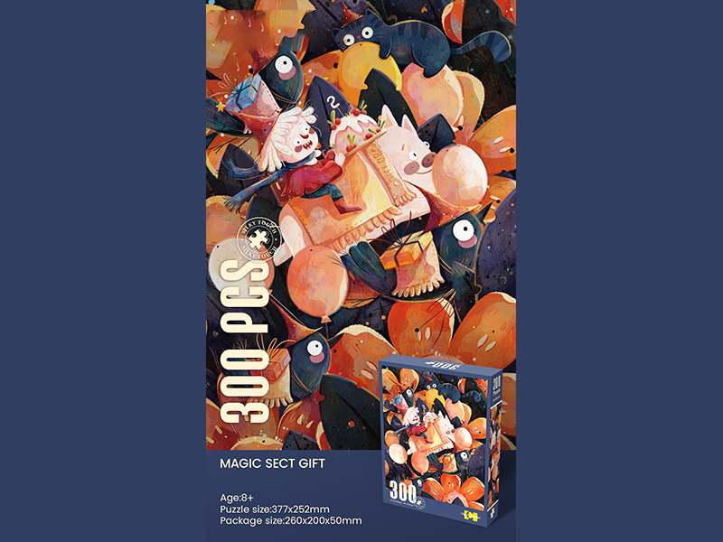 300PCS Jigsaw Puzzle