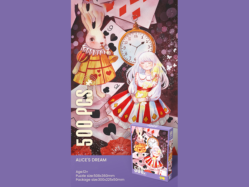 500PCS Jigsaw Puzzle