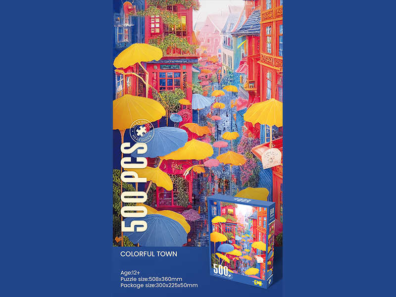 500PCS Jigsaw Puzzle