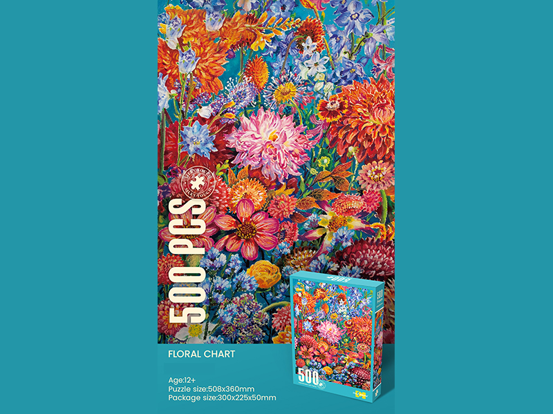 500PCS Jigsaw Puzzle