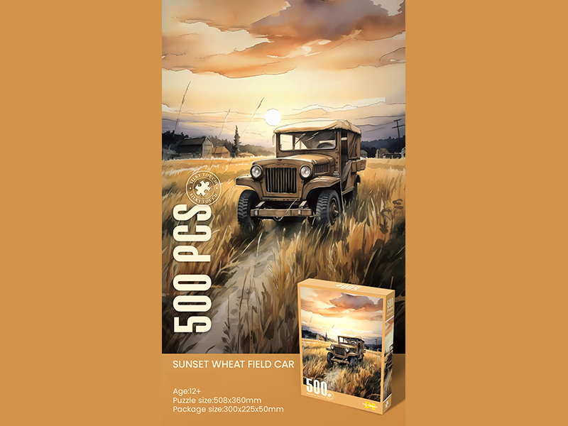 500PCS Jigsaw Puzzle