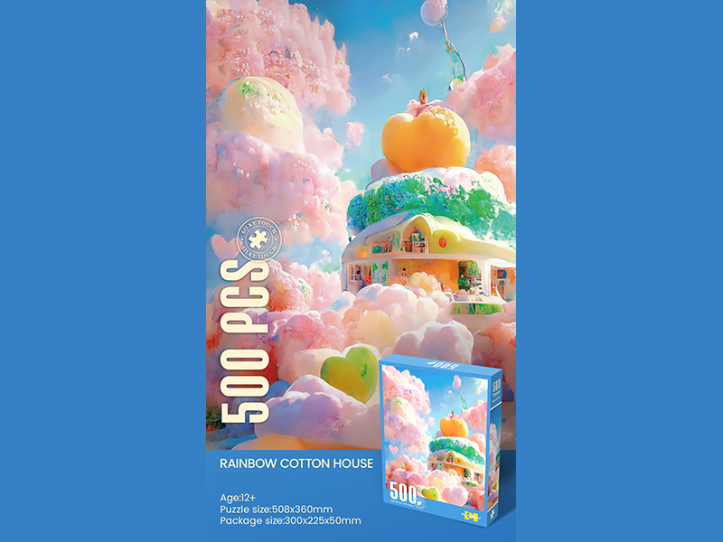 500PCS Jigsaw Puzzle