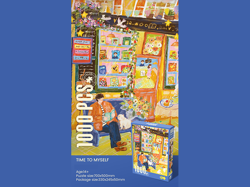 1000PCS Jigsaw Puzzle