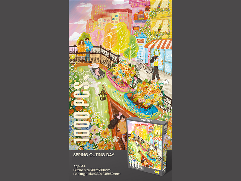 1000PCS Jigsaw Puzzle
