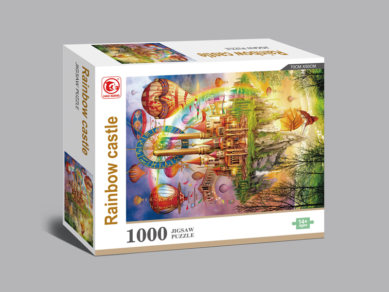 1000PCS Jigsaw Puzzle