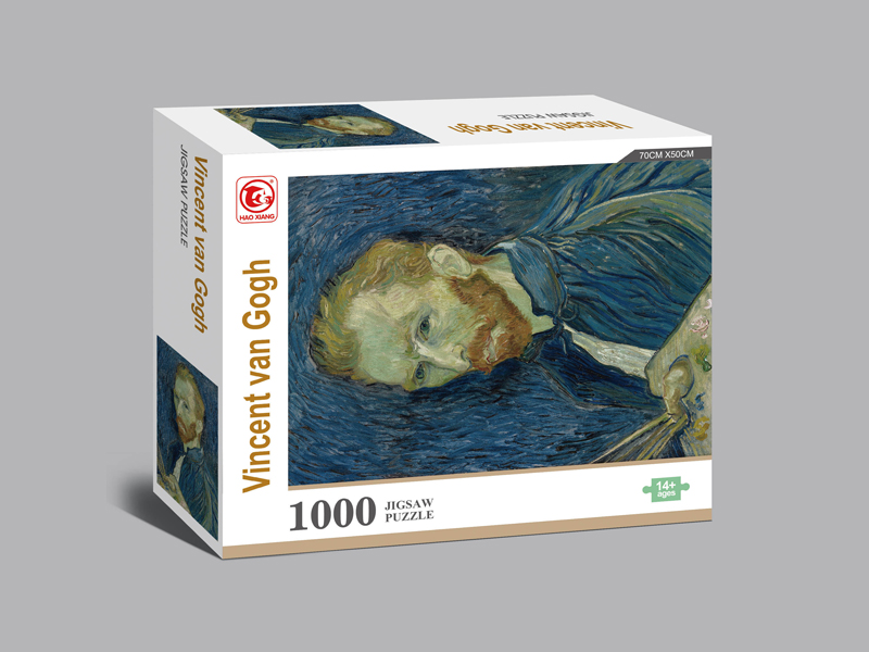 1000PCS Jigsaw Puzzle