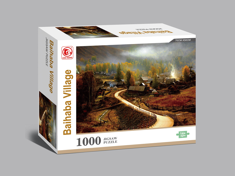 1000PCS Jigsaw Puzzle