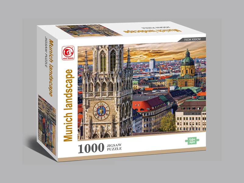 1000PCS Jigsaw Puzzle