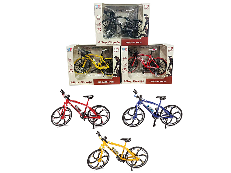 Alloy Bicycle Model(3 Color)