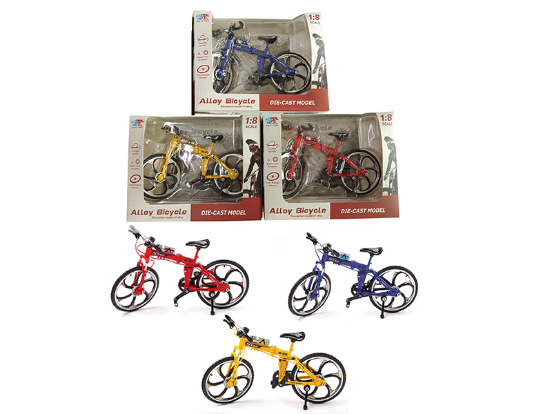 Alloy Folding Bicycle Model(3 Color)