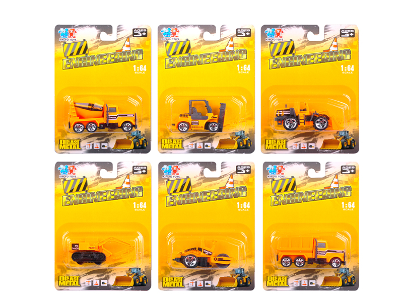 Alloy Slide Engineering Truck