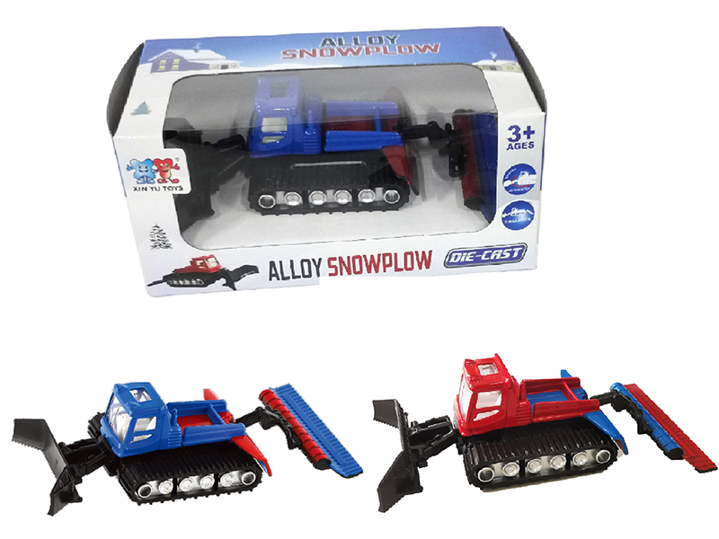Slide Alloy Snowplow