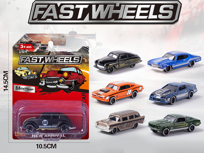 1:64 Slide Alloy Car