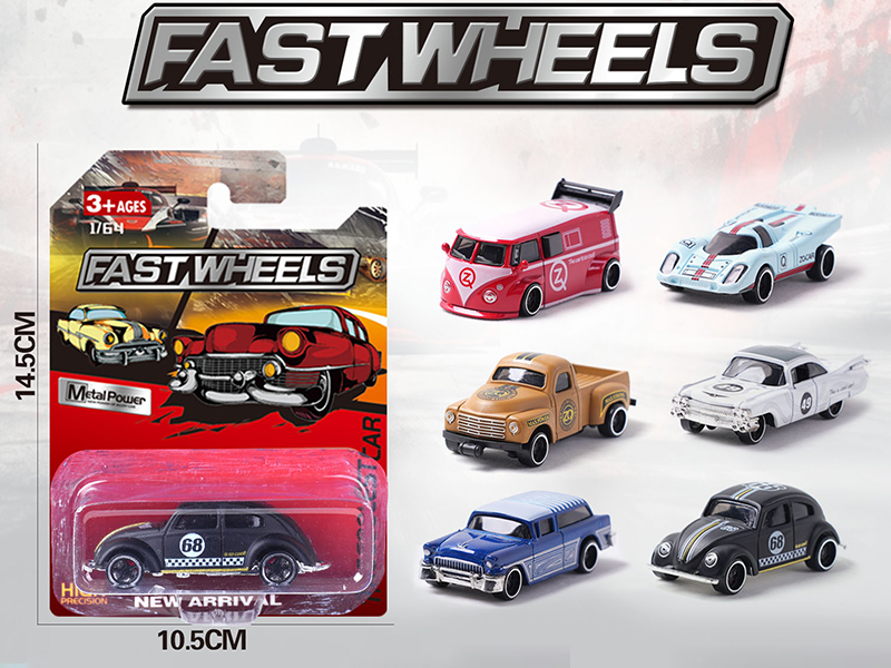 1:64 Slide Alloy Car