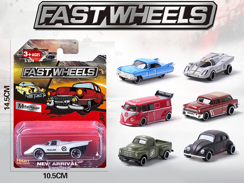 1:64 Slide Alloy Car