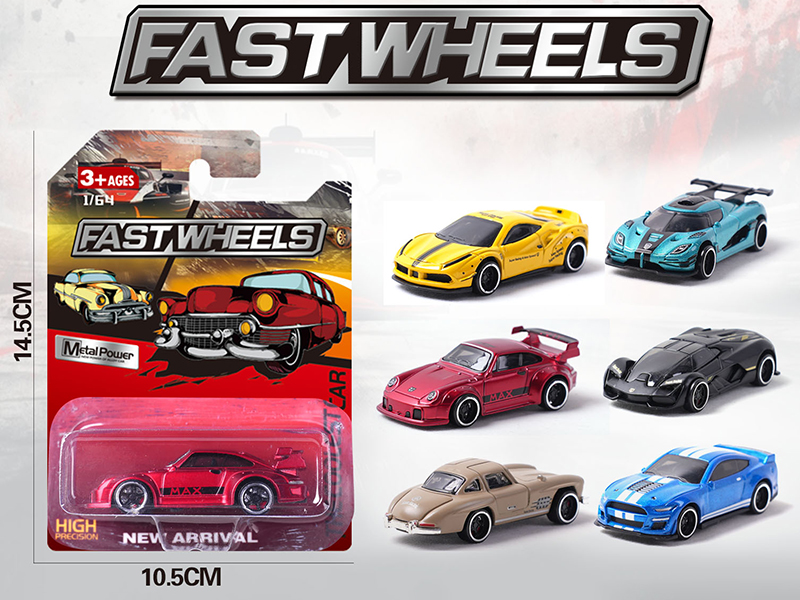 1:64 Slide Alloy Car