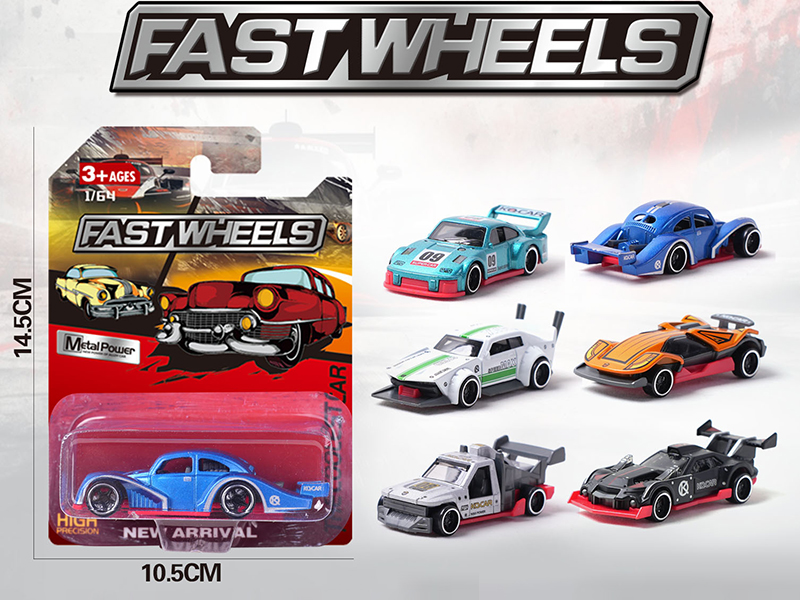 1:64 Slide Alloy Car