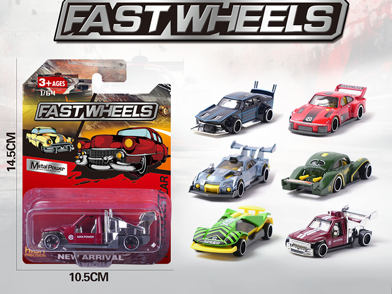 1:64 Slide Alloy Car