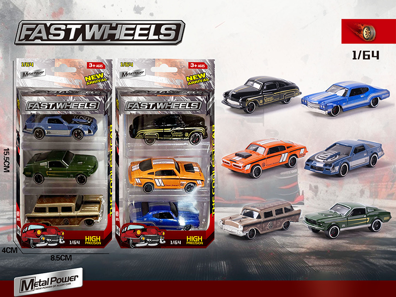 1:64 Slide Alloy Cars 3pcs