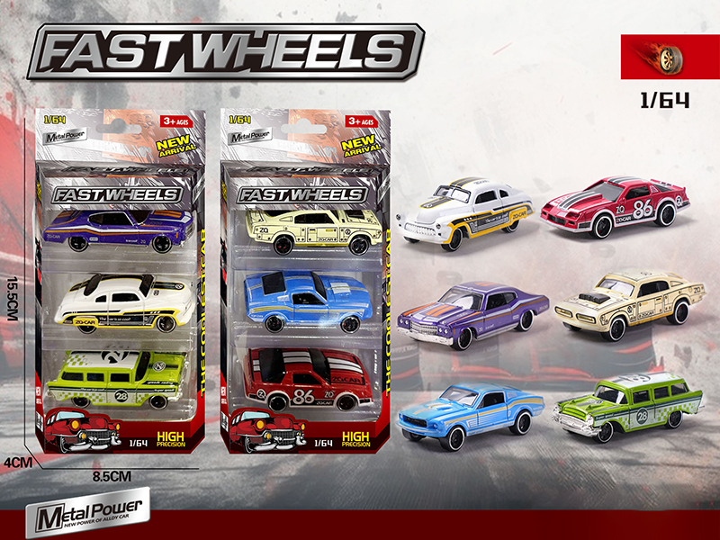 1:64 Slide Alloy Cars 3pcs
