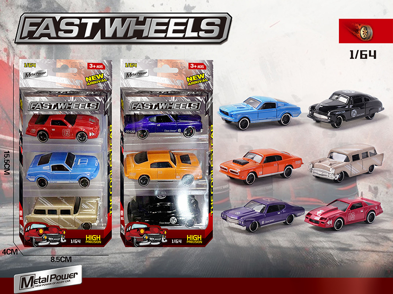 1:64 Slide Alloy Cars 3pcs