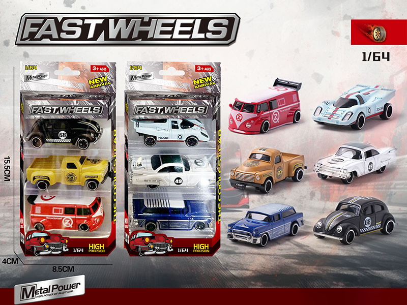 1:64 Slide Alloy Cars 3pcs