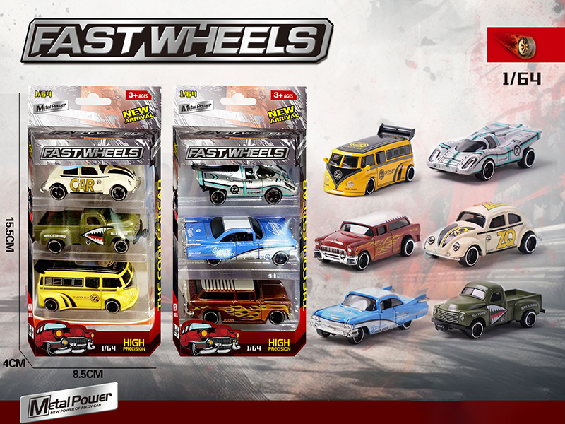 1:64 Slide Alloy Cars 3pcs