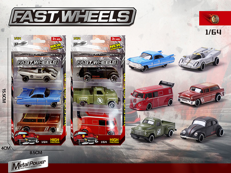1:64 Slide Alloy Cars 3pcs