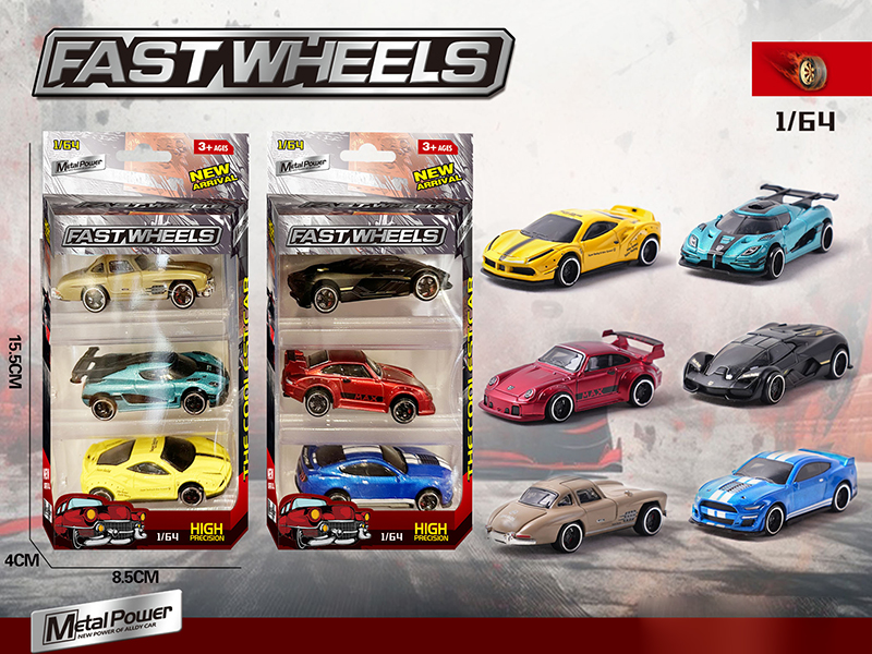 1:64 Slide Alloy Cars 3pcs