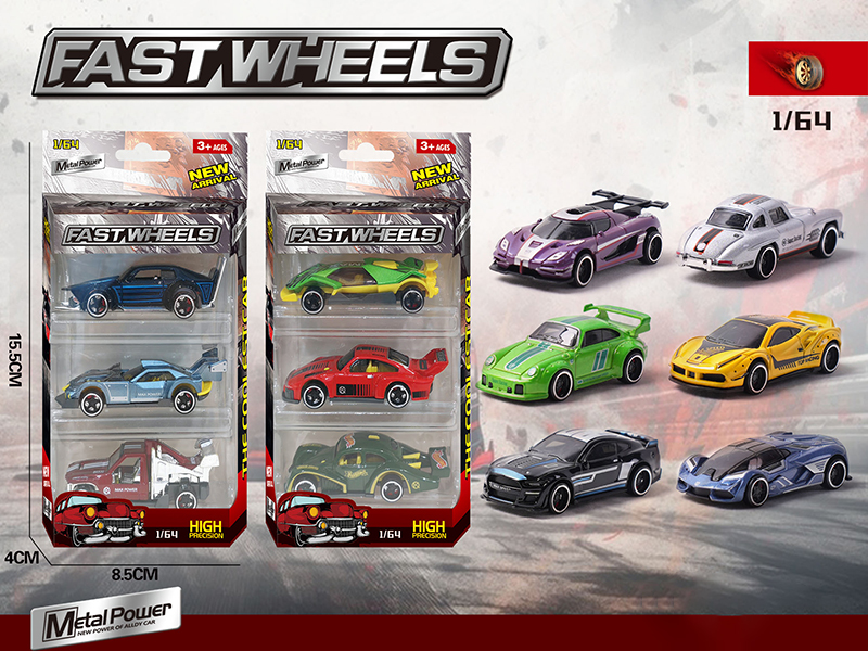 1:64 Slide Alloy Cars 3pcs