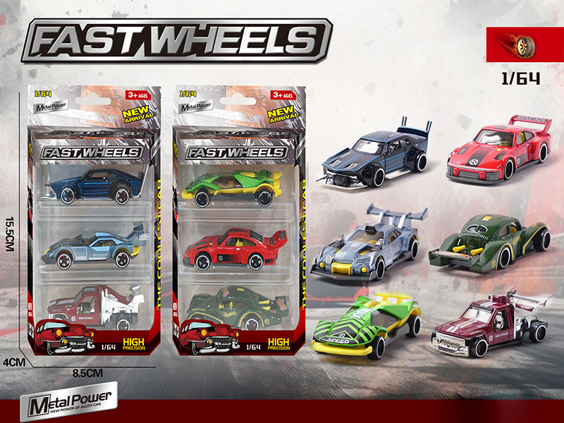 1:64 Slide Alloy Cars 3pcs