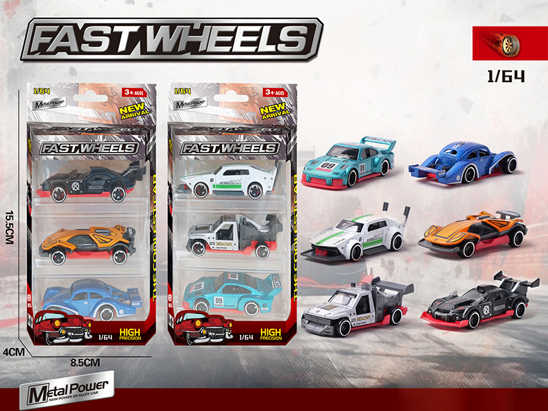 1:64 Slide Alloy Cars 3pcs