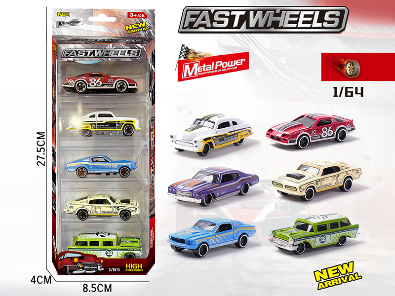 1:64 Slide Alloy Cars 5pcs