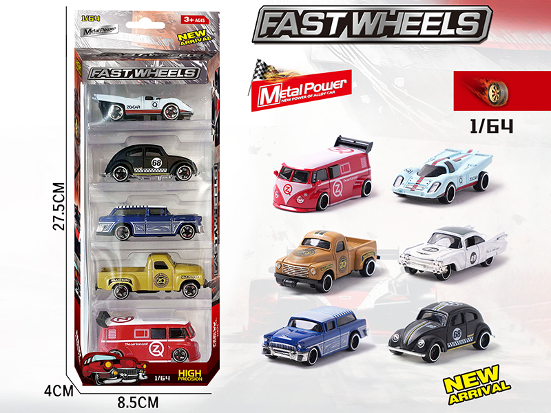 1:64 Slide Alloy Cars 5pcs