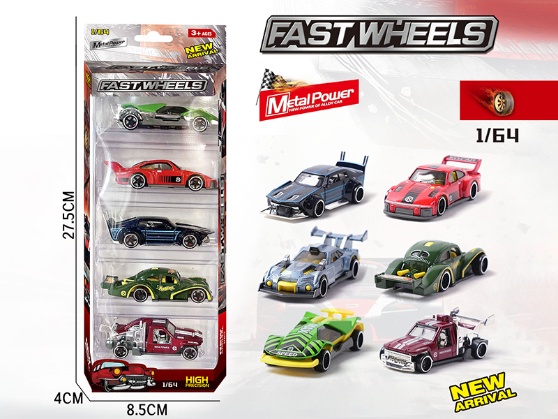 1:64 Slide Alloy Cars 5pcs