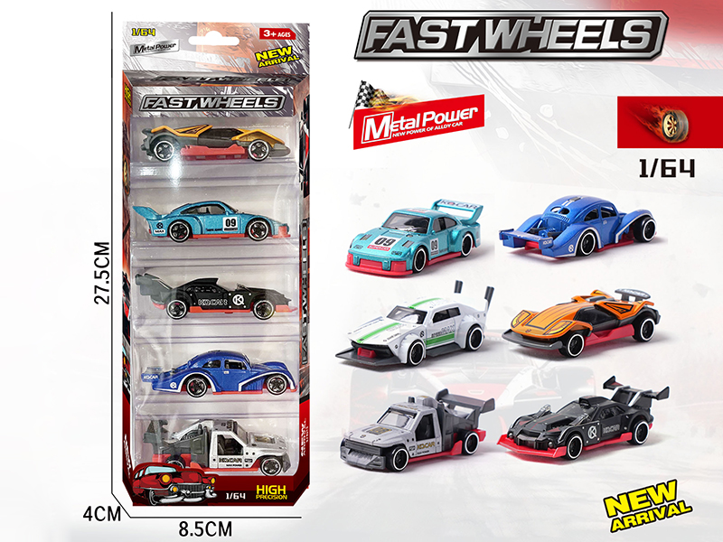 1:64 Slide Alloy Cars 5pcs
