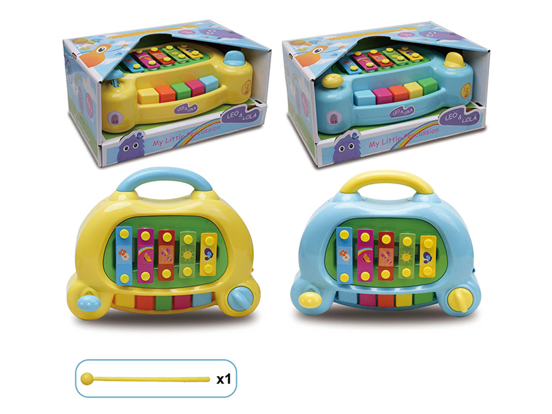 Kids Xylophone