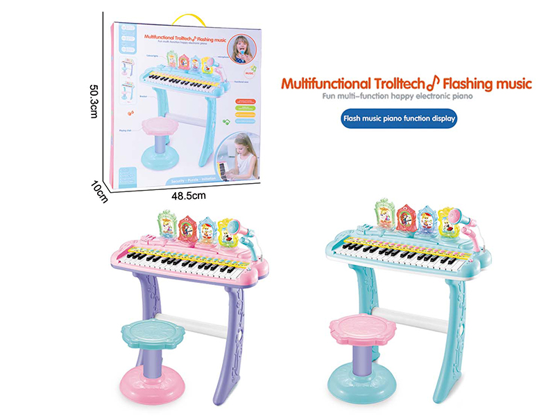 Multifunctional 37-Key Electronic Organ With Microphone