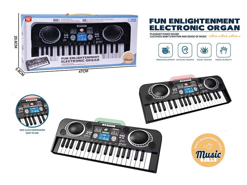 Multifunctional 37-Key Electronic Organ