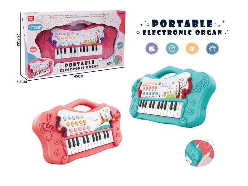 Multifunctional 37-Key Electronic Organ