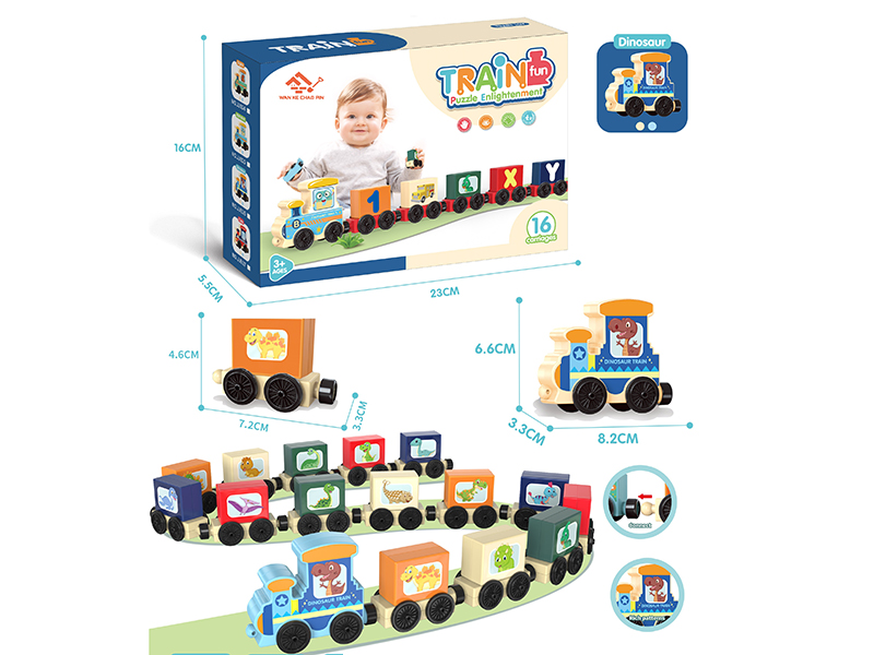 Puzzle Enlightenment Train(Dinosaur,16PCS)