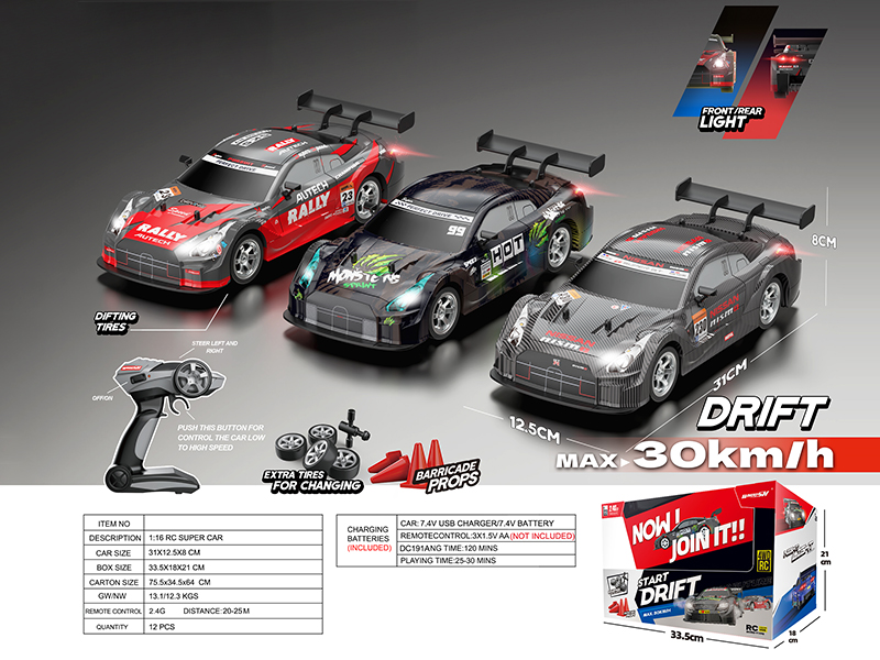 1:16 2.4G Remote Control 4WD Drift Car With Front And Rear Lights