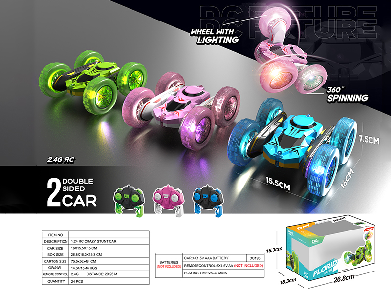 1:24 2.4G Remote Control Stunt Car With Lights