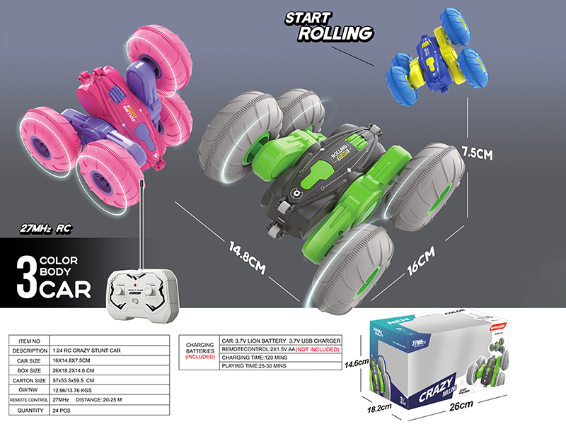 1:28 27Mhz Remote Control Double-Sided Stunt Car(Included Batteries)