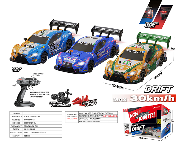 1:16 2.4G Remote Control 4WD Drift Car With Front And Rear Lights