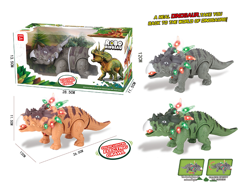 Electric Crawling Triceratops