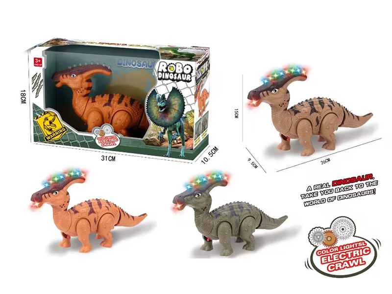 Electric Crawling Parasaurolophus
