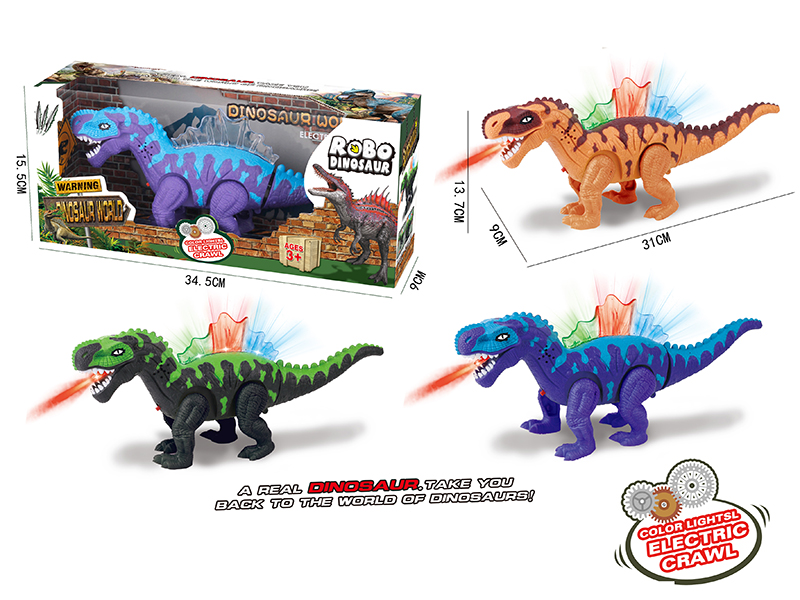 Electric Crawling Spinosaurus